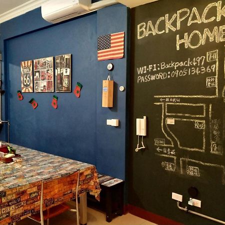 Backpack Home 497 Jinhu Zewnętrze zdjęcie
