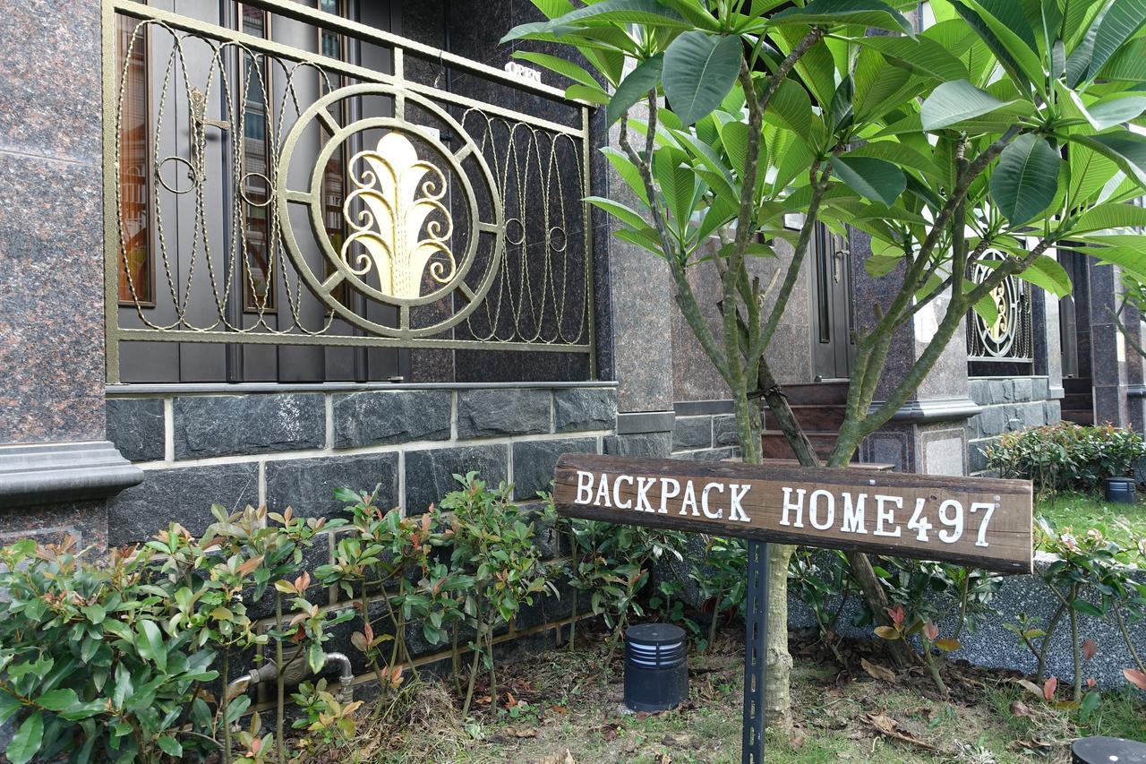 Backpack Home 497 Jinhu Zewnętrze zdjęcie
