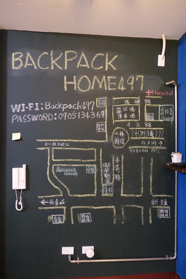 Backpack Home 497 Jinhu Zewnętrze zdjęcie